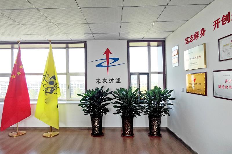 公司辦公區(qū)形象墻