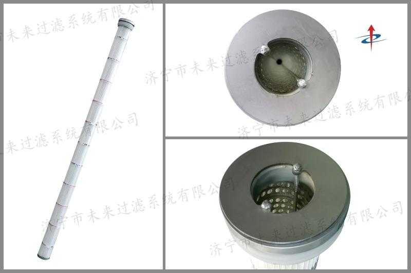 聚酯纖維PTFE覆膜濾筒